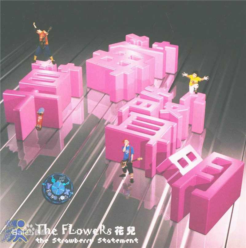 最优质大张伟(Zhang Wei)生活照