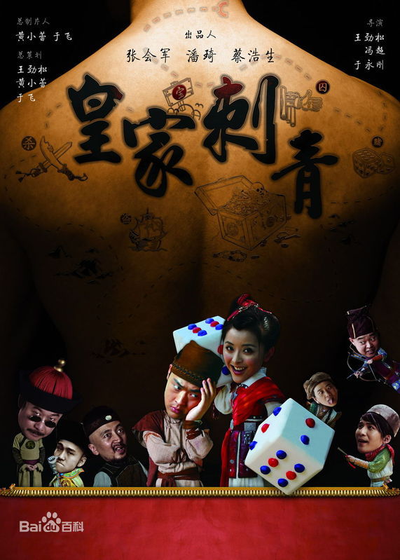 最优质大张伟(Zhang Wei)生活照