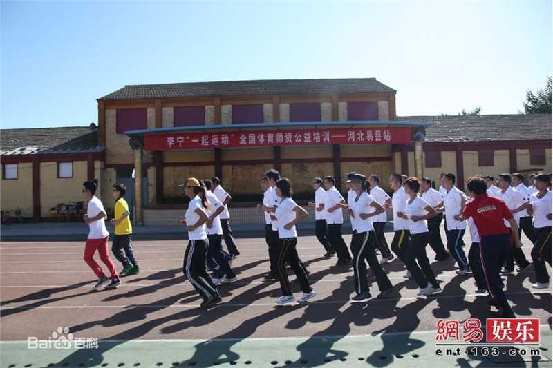 高清青鸟飞鱼(blue bird flying fish)精彩图册
