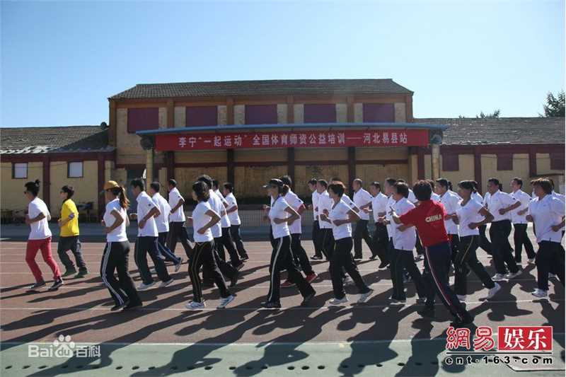 高清青鸟飞鱼(blue bird flying fish)精彩图册