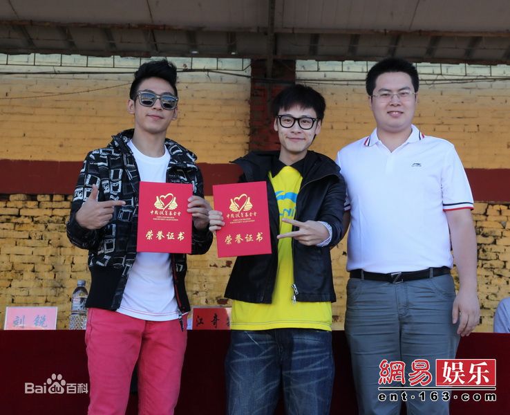 高清青鸟飞鱼(blue bird flying fish)精彩图册