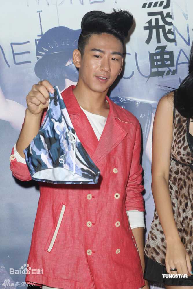 青鸟飞鱼(blue bird flying fish)精彩图册