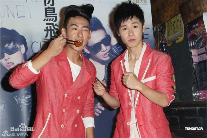 青鸟飞鱼(blue bird flying fish)精彩图册