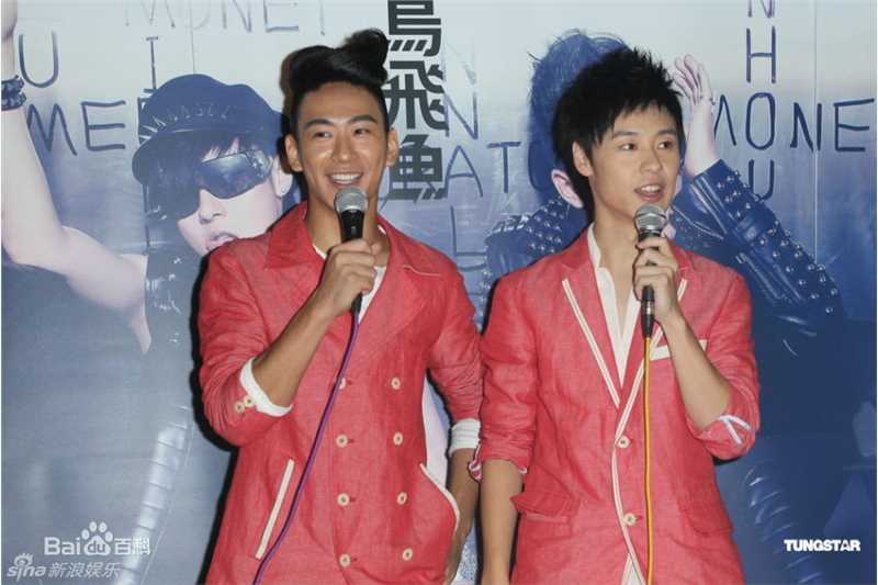 青鸟飞鱼(blue bird flying fish)精彩图册