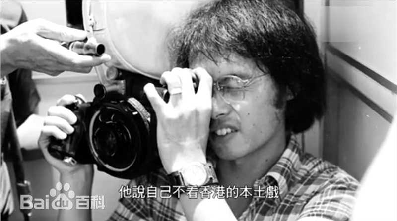 方育平(Allen Fong)工作照前后照片