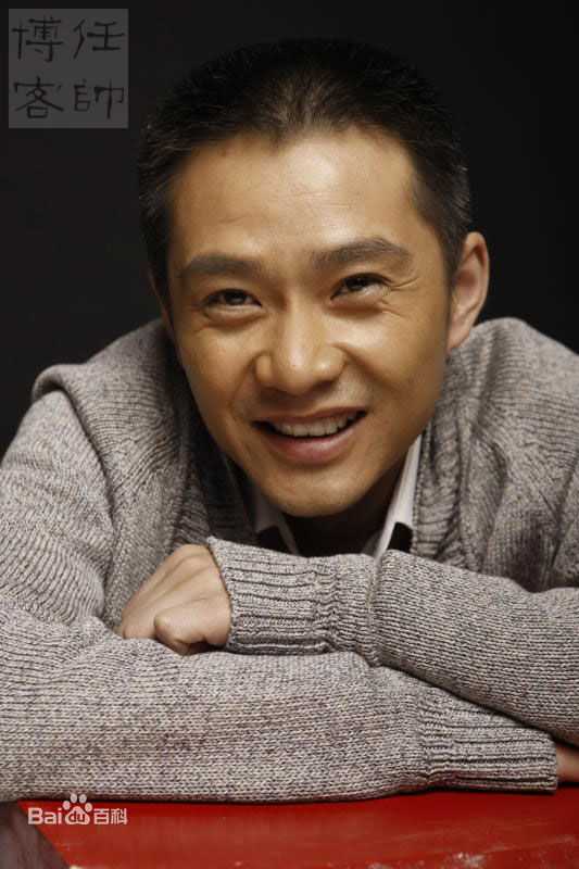 任帅(Ren Shuai)最优质集相册