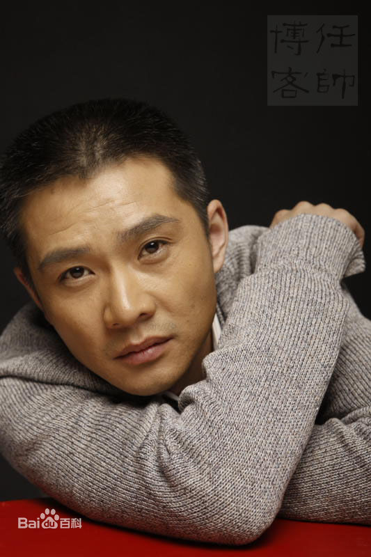 任帅(Ren Shuai)最优质集相册