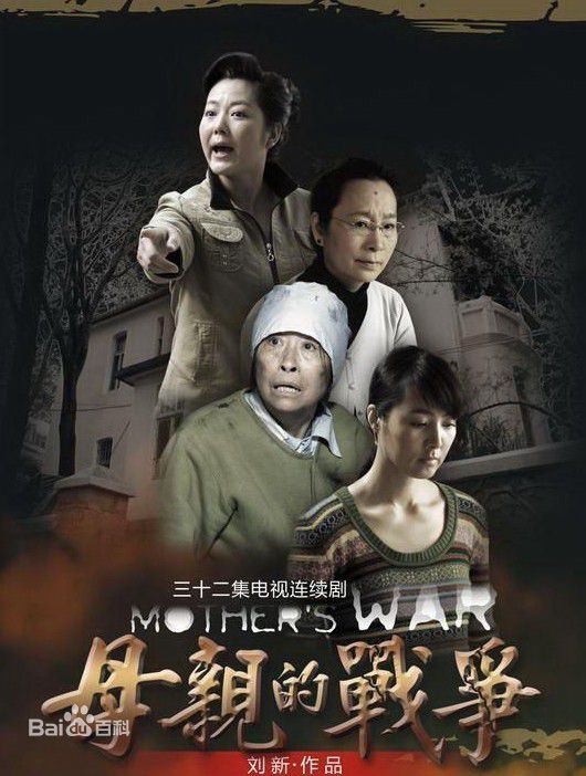 高清任帅(Ren Shuai)图片