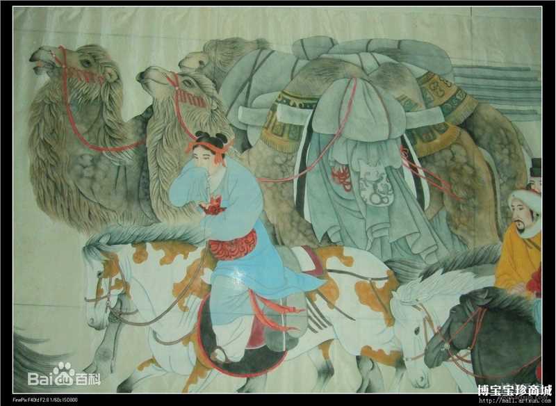 高清任帅(Ren Shuai)图片