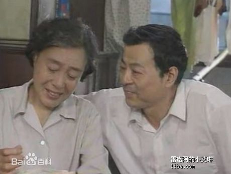 何麟1997儿女情长最优质剧照