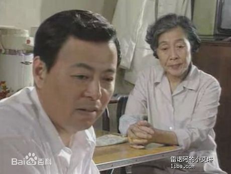 何麟1997儿女情长最优质剧照