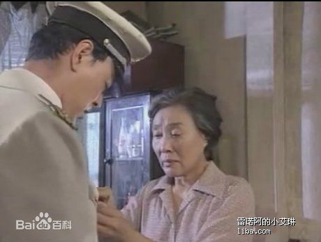 何麟1997儿女情长最优质剧照