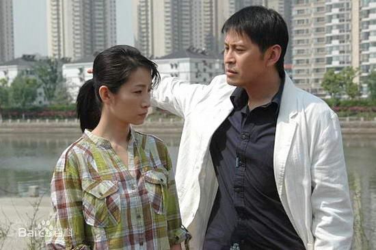 王亚楠高清剧照