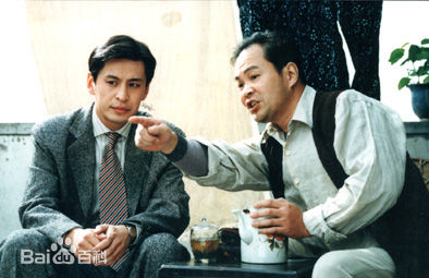 王亚楠高清剧照