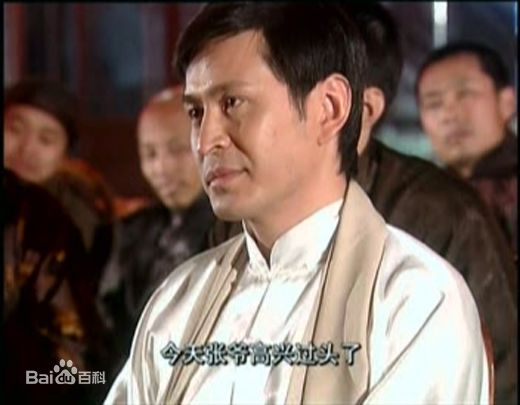 王亚楠高清剧照