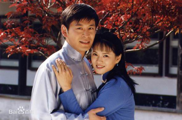 王亚楠高清剧照