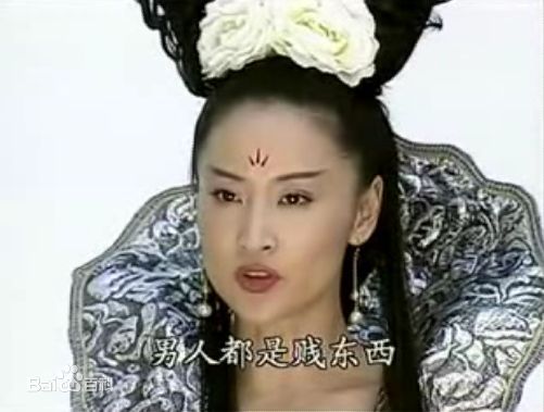 于莉(Yu-Li)电视剧高清剧照