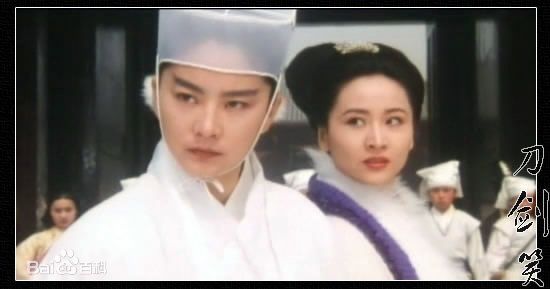 于莉(Yu-Li)《天地情缘宝莲灯》最新剧照