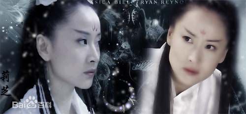 高清于莉(Yu-Li)图片