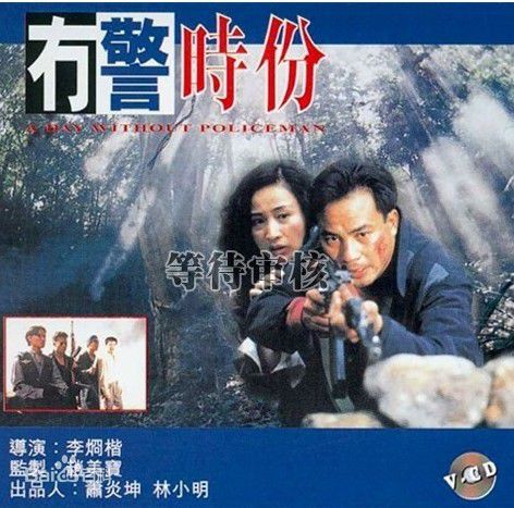 最全于莉(Yu-Li)素颜照