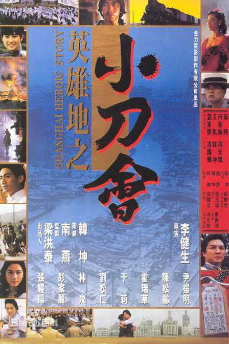 最全于莉(Yu-Li)素颜照