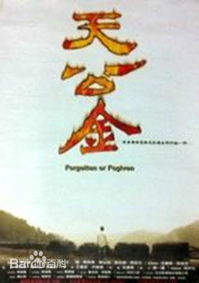 最全于莉(Yu-Li)素颜照