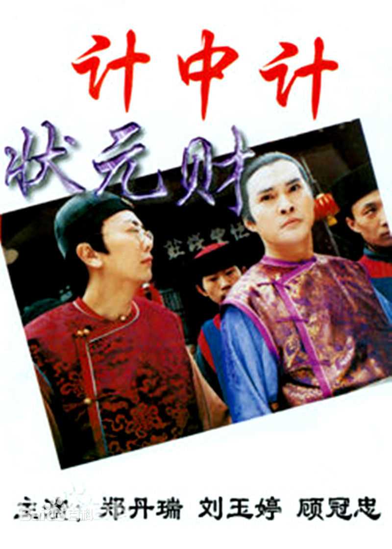 最全于莉(Yu-Li)素颜照