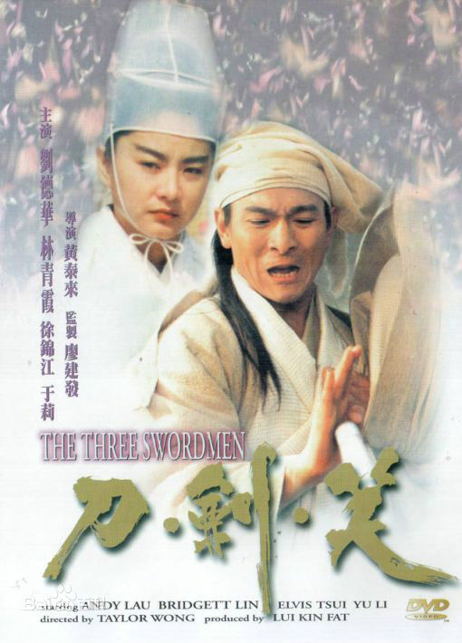 最全于莉(Yu-Li)素颜照