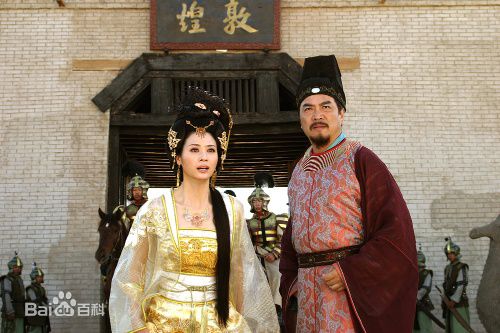 邓英《大敦煌》高清剧照