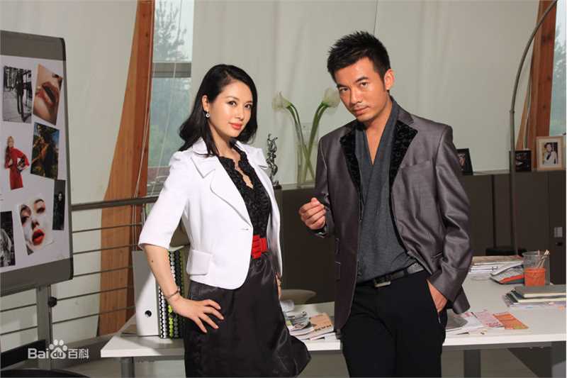 邓英《时尚王国》高清剧照