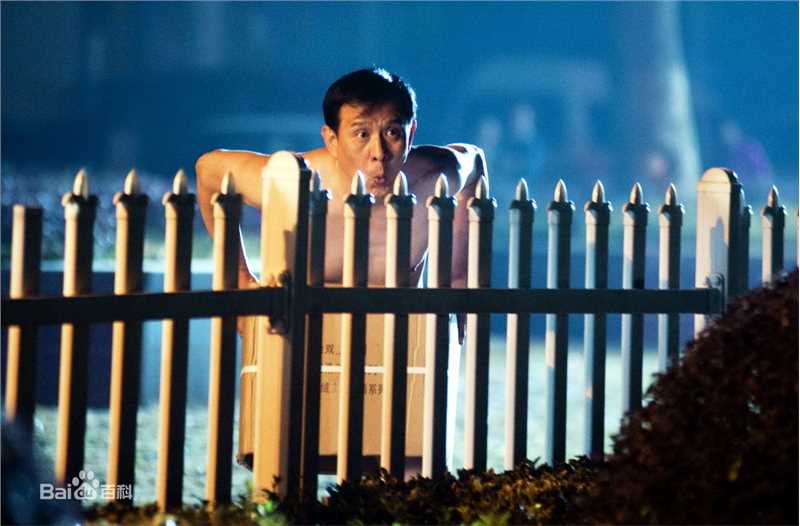 最优质杨君(peter)生活照