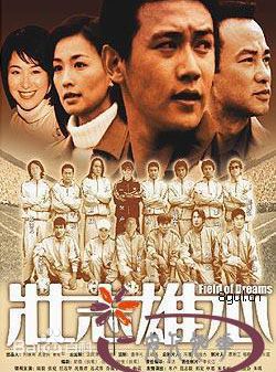 精选姜华(Jessica)图片