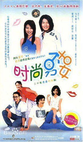 精选姜华(Jessica)图片