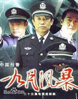 精选姜华(Jessica)图片