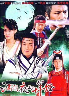 精选姜华(Jessica)图片