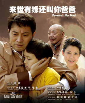 精选姜华(Jessica)图片