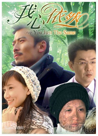 精选姜华(Jessica)图片