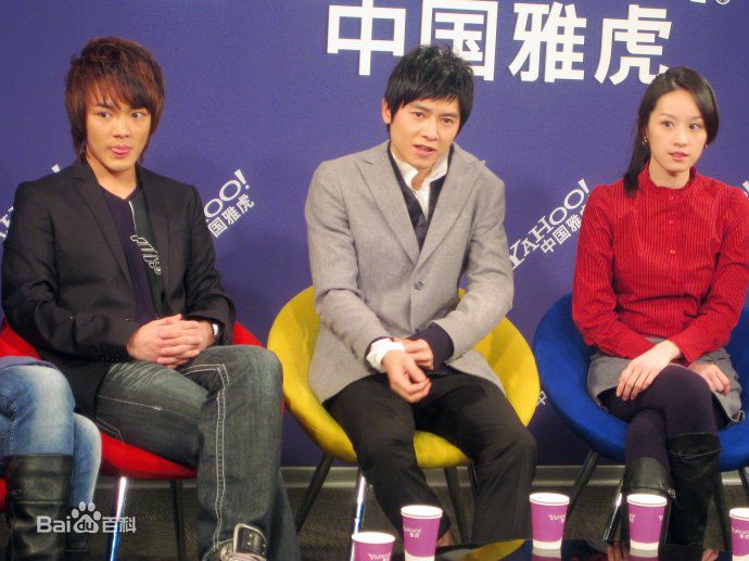 潘敏世(Forrest)通告活动生活照相册