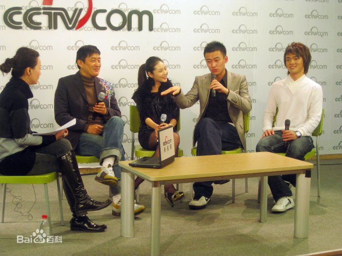 潘敏世(Forrest)通告活动生活照相册