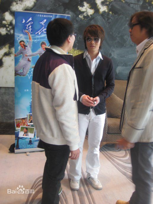 潘敏世(Forrest)通告活动生活照相册