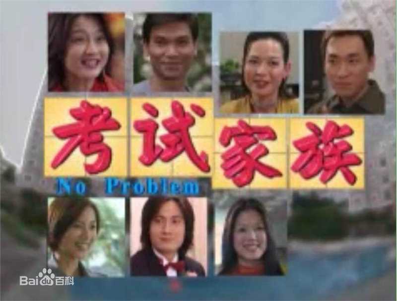 精选陈汉玮(Chen Hanwei)图片