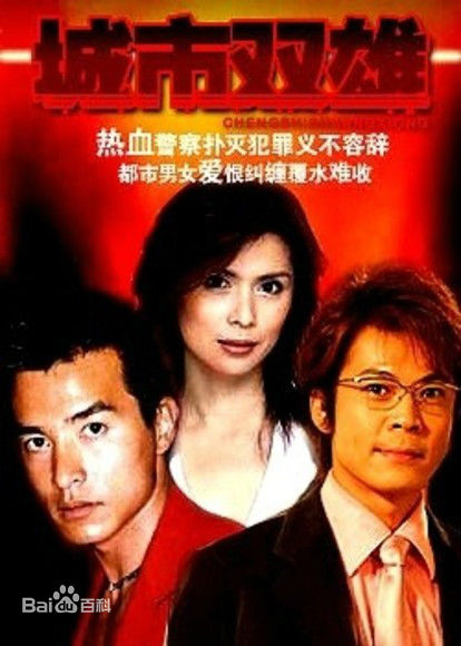 精选陈汉玮(Chen Hanwei)图片