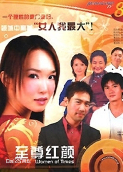 精选陈汉玮(Chen Hanwei)图片