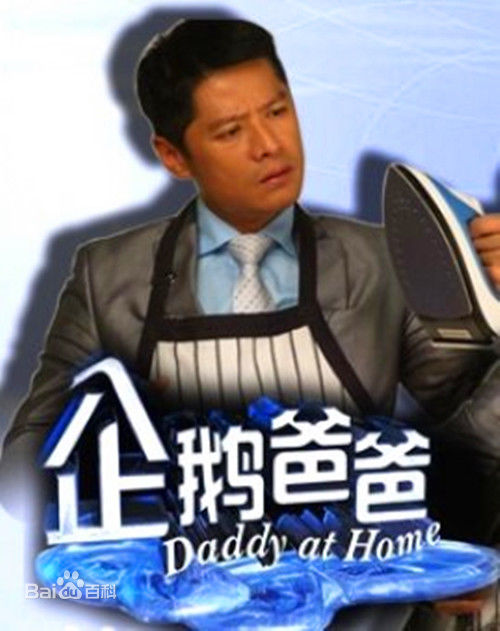 精选陈汉玮(Chen Hanwei)图片