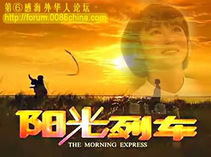 精选陈汉玮(Chen Hanwei)图片