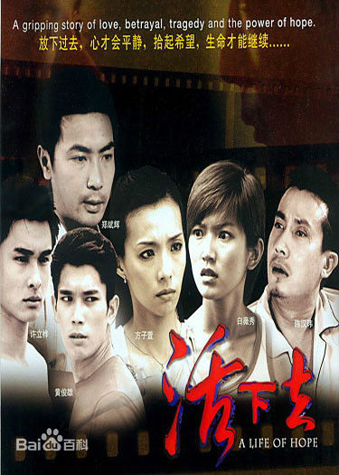 精选陈汉玮(Chen Hanwei)图片