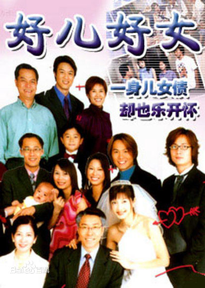 精选陈汉玮(Chen Hanwei)图片