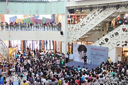 李炳辰(Leo)优质偶像歌友会壁纸壁纸