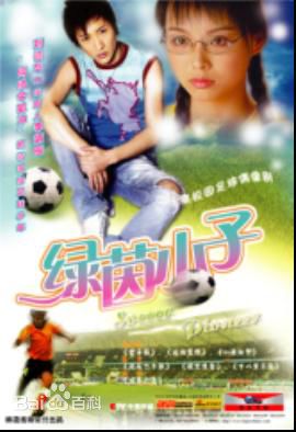 李炳辰(Leo)优质偶像生活照相册