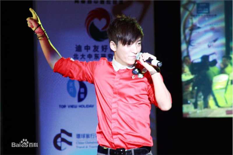 李炳辰(Leo)优质偶像生活照相册